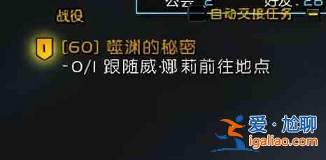 魔兽世界9.1改动内容大全 wow9.1改动内容汇总？