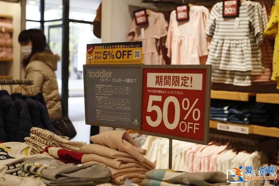 日本买什么比国内便宜，日本什么值得买？