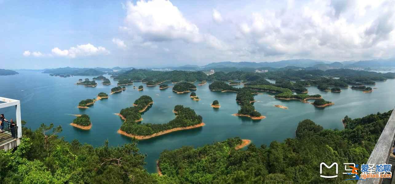 清明小长假去千岛湖怎么玩，清明小长假千岛湖游玩攻略，清明小长假千岛湖游玩路线推荐？