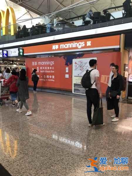 香港机场转机购物，香港机场转机吃什么、做什么？