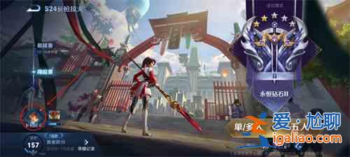 王者荣耀流动天幕在哪获得？流动天幕获取方法图文教程？