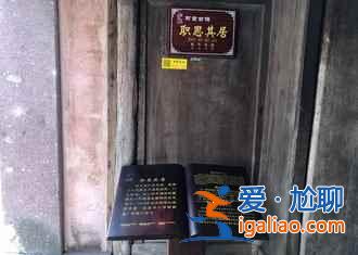 【端午节小众景点推荐】2018端午节人少景美的小众景点？