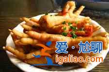 凉拌鸡爪的做法大全？