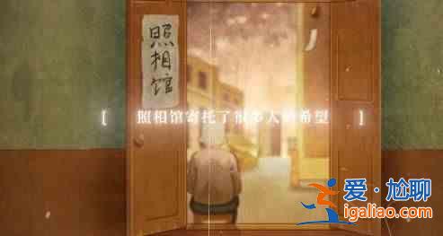 寻光之旅2021最新兑换码汇总，可用CDK礼包兑换码一览？