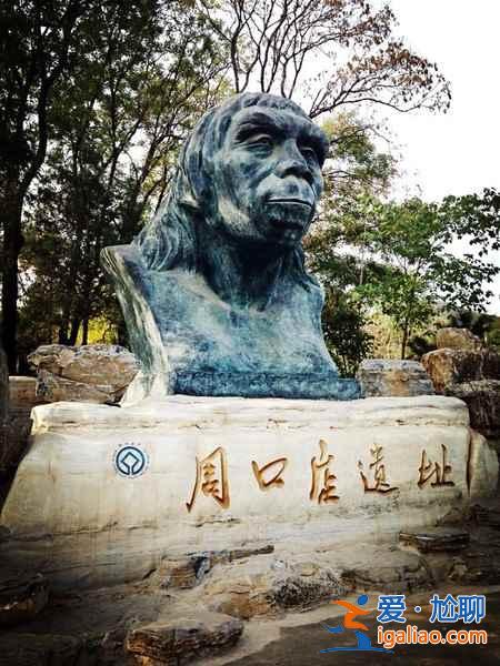 第一次来北京，不可不去的6个世界文化遗产？