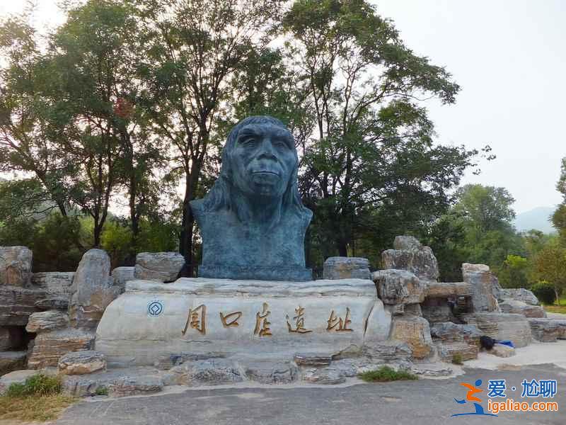 第一次来北京，不可不去的6个世界文化遗产？