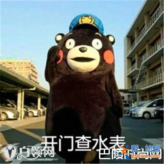 盘点那些没文化没常识小鲜肉 杨洋张艺兴黄子韬全中枪？
