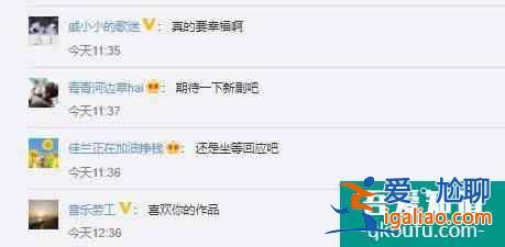 邢昭林疑似曝光新恋情 其本人尚未做出回应？