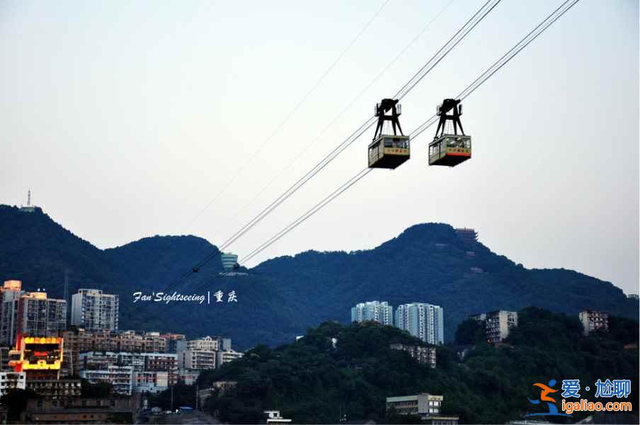 【2018重庆十一天气预报】2018重庆国庆十一天气怎么样,2018重庆国庆十一天气如何? 【2018重庆十一天气预报】2018重庆国庆十一天气怎么样,2018重庆国庆十一天气如何?