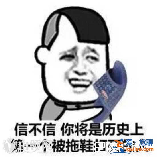 盘点那些没文化没常识小鲜肉 杨洋张艺兴黄子韬全中枪？
