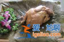 叫化鸡的做法？