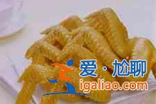 盐焗鸡翅的做法? 盐焗鸡翅的做法?
