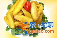 盐焗鸡翅的做法? 盐焗鸡翅的做法?