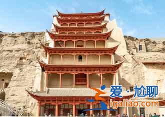 【清明节去甘肃】2018清明节甘肃旅游去哪好，清明节甘肃哪里好玩？