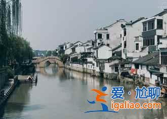 中国最富裕的六个村，月收入轻松过万？