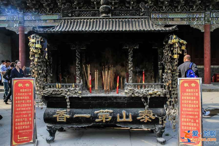 清明节去泰山穿什么，清明节去泰山人多吗？