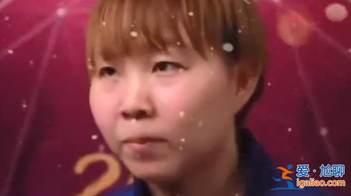 兵乒球朱雨玲家庭背景父母何人 朱雨玲近照资料显示男友是谁？