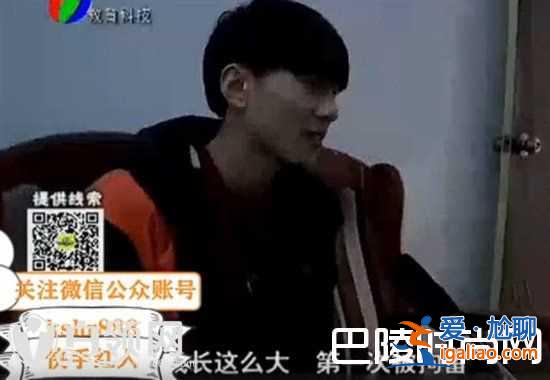 快手王乐乐转移110被拘捕上新闻视频 网友忍不住笑了？