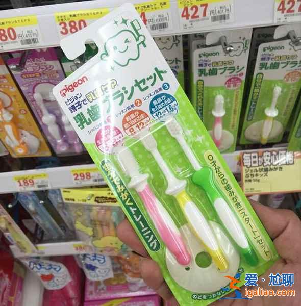 【日本宝宝用品必买清单】2019日本值得买的母婴用品有哪些？