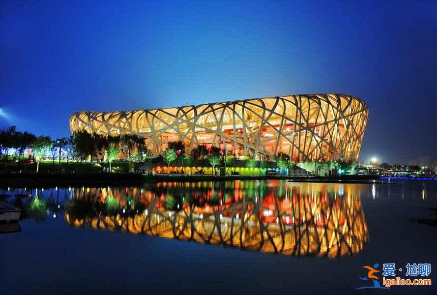 中国最美十大建筑，鸟巢只能排第七？