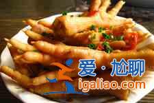 凉拌鸡爪的做法？