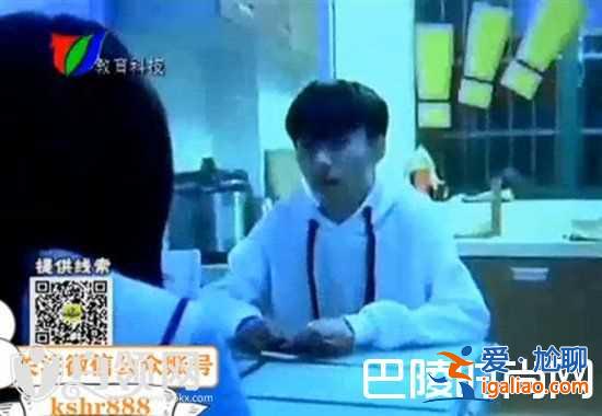 快手王乐乐转移110被拘捕上新闻视频 网友忍不住笑了？