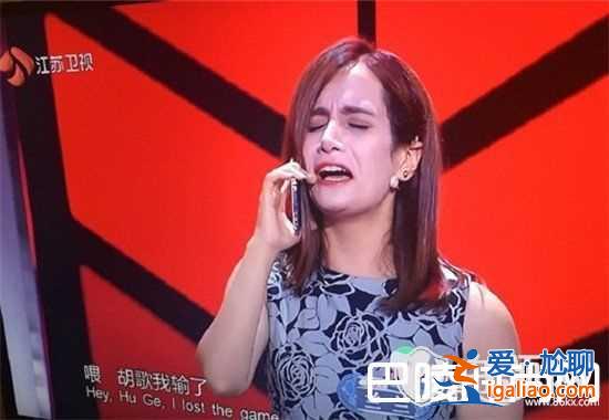 一站到底伊朗兰兰个人资料及微博介绍 知乎网红兰兰真名及老公？