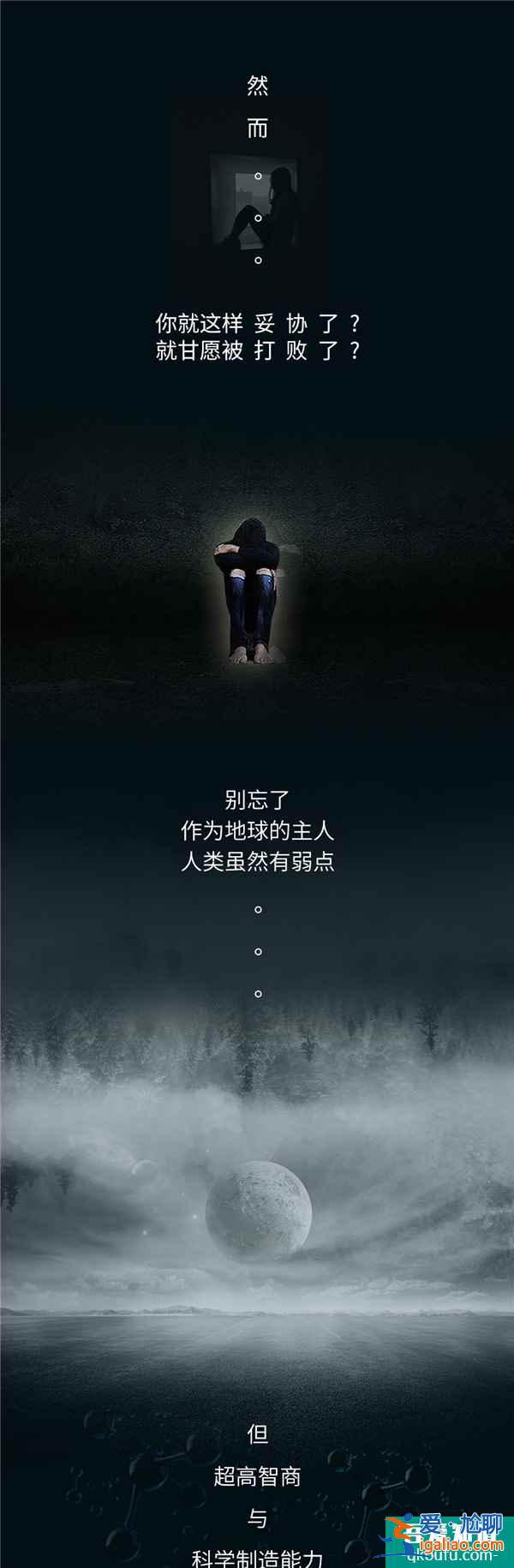 HIV的生育梦——世界艾滋病日 消除歧视 安全孕育？