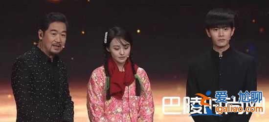 刘烨节目怒摔手机 与章子怡互怼是炒作吗？