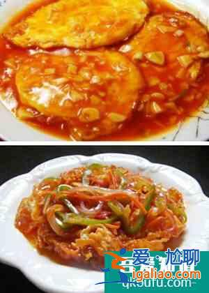 甜酸蛋的做法 挑动孩子食欲？