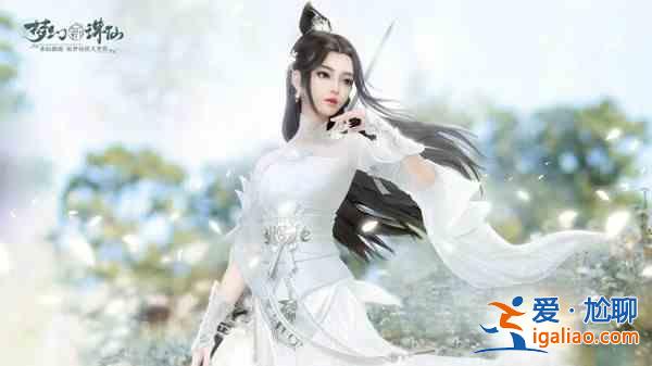 梦幻新诛仙捏脸数据怎么导入？2021最新捏脸数据代码分享？
