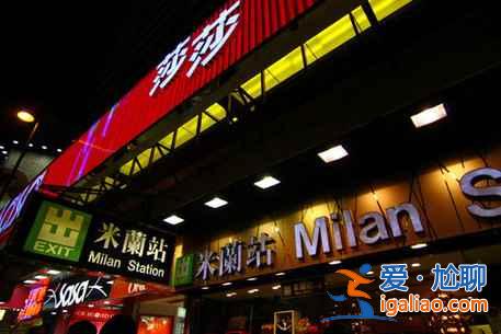 去香港买什么便宜，去香港买什么，香港购物清单？