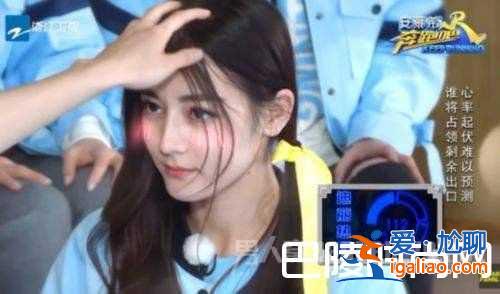 鹿晗喜欢迪丽热巴吗 迪丽热巴和鹿晗亲吻照？