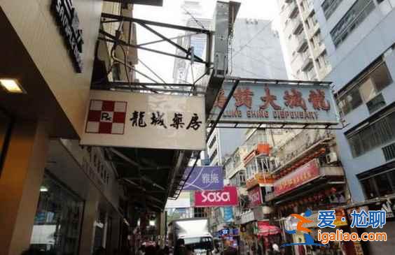 去香港买什么便宜，去香港买什么，香港购物清单？