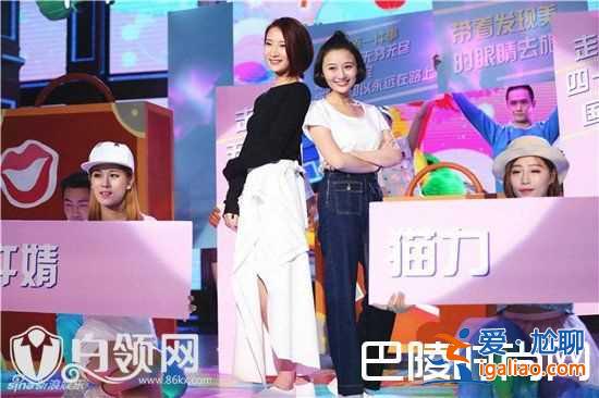 又炒作?陈赫前妻许婧回应质疑 雷拉小姐微博发长文内容介绍？