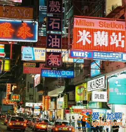 去香港买什么便宜，去香港买什么，香港购物清单？