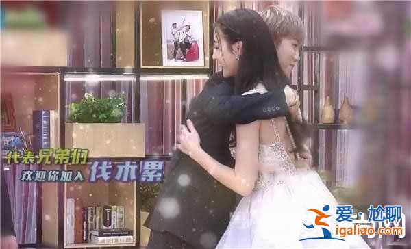鹿晗喜欢迪丽热巴吗 迪丽热巴和鹿晗亲吻照？