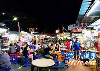 全球最值得造访的美食地之首，在这里你需要坚强的胃！？