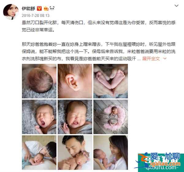 吴宇森已升级当外公！未婚女儿赴美做试管顺利生下混血小公主？