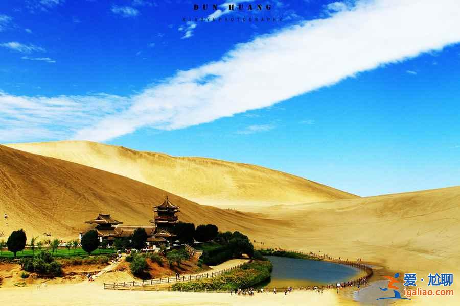 适合情侣的10种旅行体验，你选哪一种？？