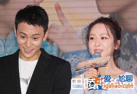 杨紫与秦俊杰同台虐狗 遭爆料减肥管不住嘴？
