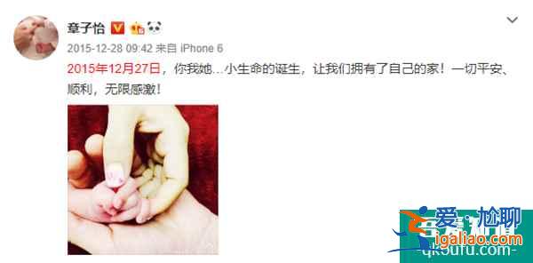 吴宇森已升级当外公！未婚女儿赴美做试管顺利生下混血小公主？