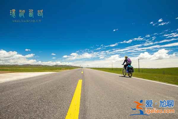 适合情侣的10种旅行体验，你选哪一种？？