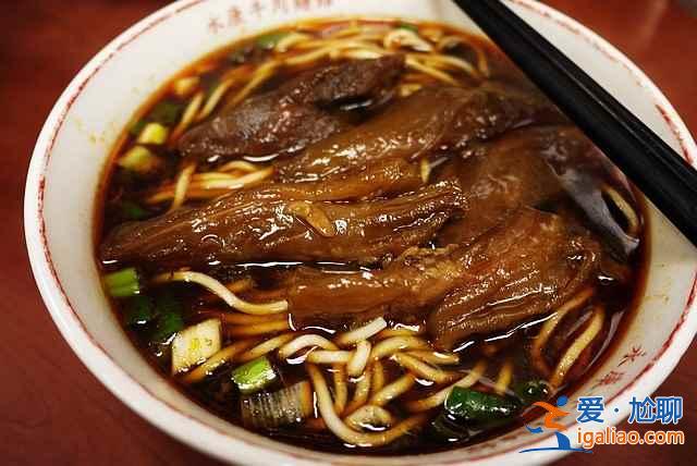 台湾十大美食小吃（附地址及图片）？
