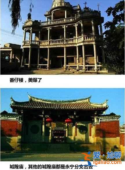 福建最值得去的15个地方，不要总去厦门了！？