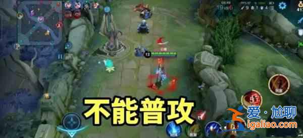 王者荣耀S24赛季更新问题说明，S24新赛季BUG问题图文一览？