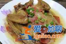 鸽子的做法？