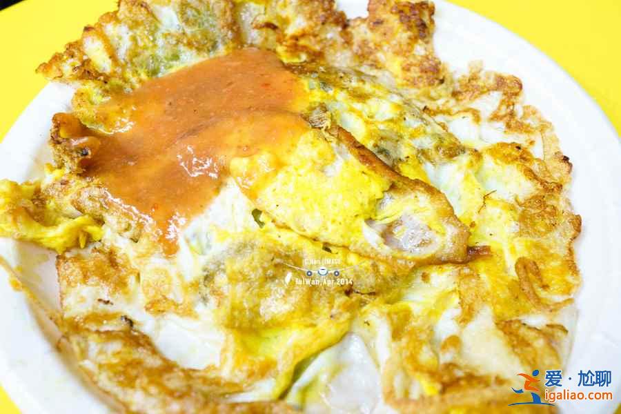 台湾十大美食小吃（附地址及图片）？