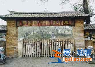 中国四大自然奇观，已看呆！？