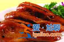 麻辣鸭头？